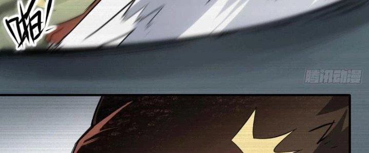 Tinh Môn Chapter 9 - 212