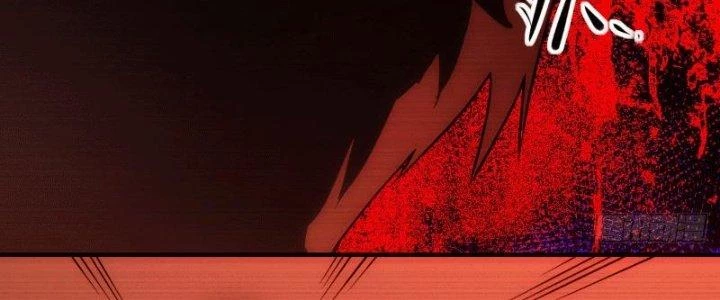 Tinh Môn Chapter 9 - 218