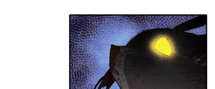 Tinh Môn Chapter 9 - 230