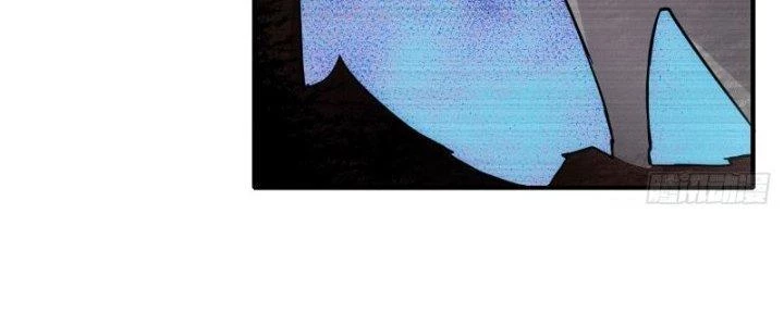 Tinh Môn Chapter 9 - 232