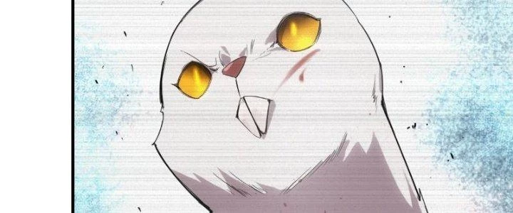 Tinh Môn Chapter 9 - 238