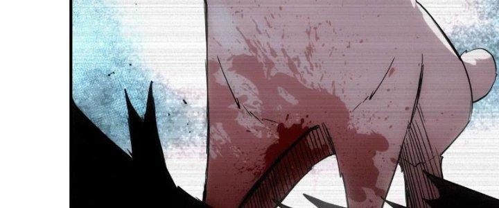 Tinh Môn Chapter 9 - 239