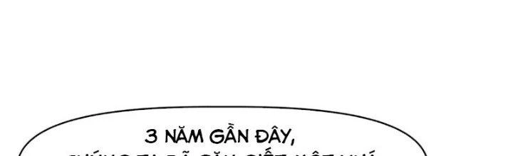 Tinh Môn Chapter 9 - 241