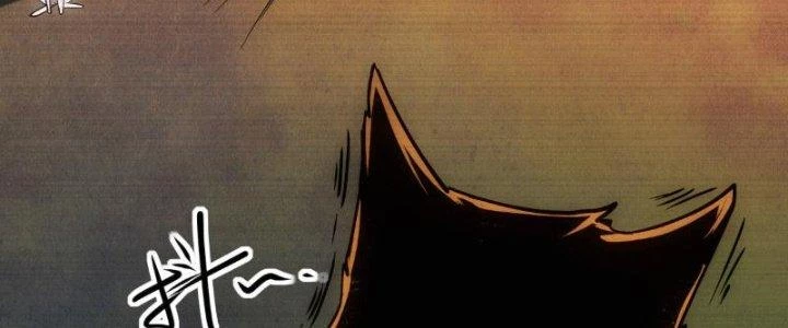 Tinh Môn Chapter 9 - 246