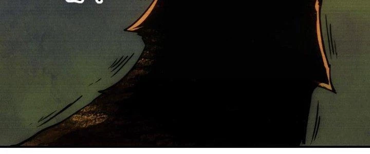 Tinh Môn Chapter 9 - 247