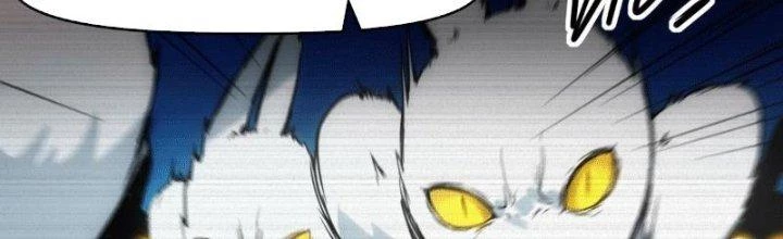 Tinh Môn Chapter 9 - 249