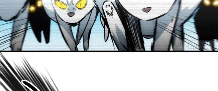 Tinh Môn Chapter 9 - 250