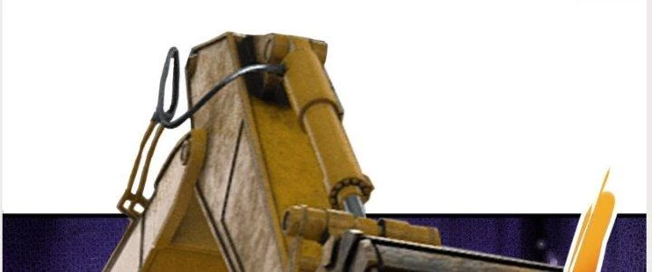 Tinh Môn Chapter 10 - 6