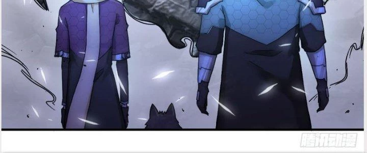 Tinh Môn Chapter 10 - 10