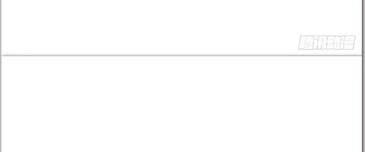 Tinh Môn Chapter 10 - 34