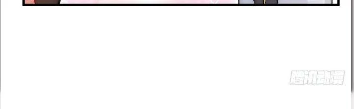 Tinh Môn Chapter 10 - 37