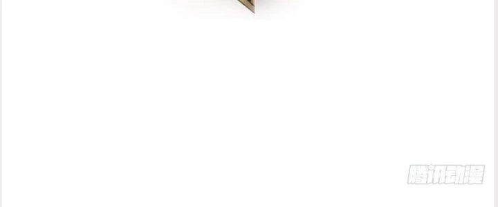 Tinh Môn Chapter 10 - 51