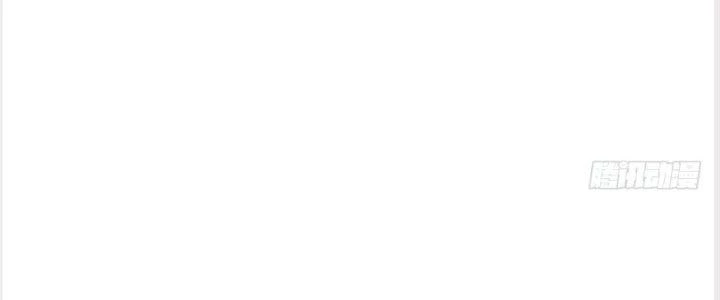 Tinh Môn Chapter 10 - 59