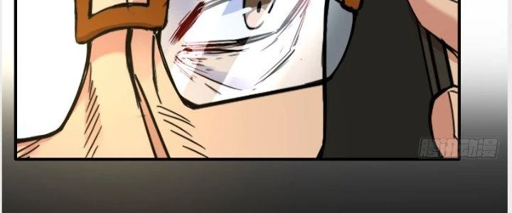 Tinh Môn Chapter 10 - 74