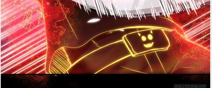 Tinh Môn Chapter 10 - 83