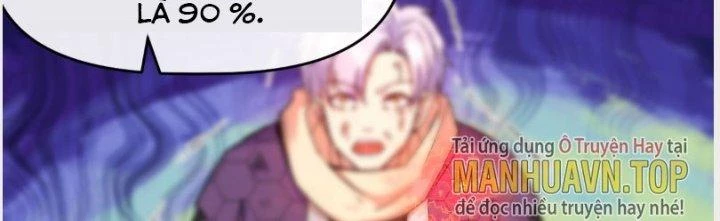 Tinh Môn Chapter 10 - 85