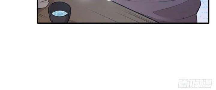 Tinh Môn Chapter 10 - 115