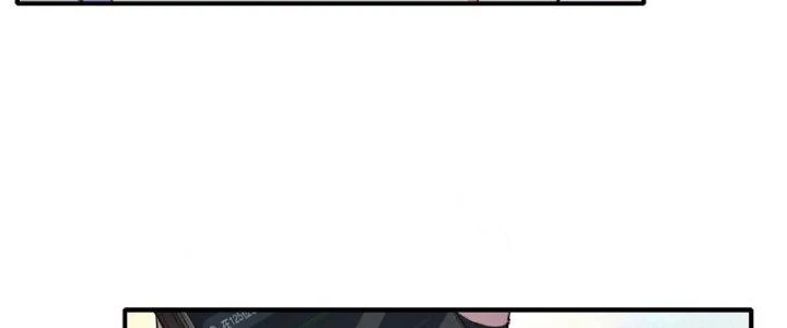 Tinh Môn Chapter 10 - 146