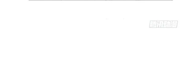 Tinh Môn Chapter 10 - 148