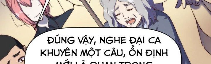 Tinh Môn Chapter 10 - 165