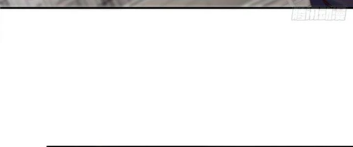 Tinh Môn Chapter 10 - 211