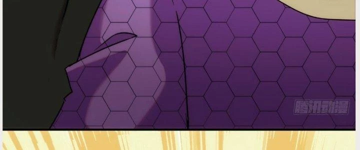 Tinh Môn Chapter 11 - 24