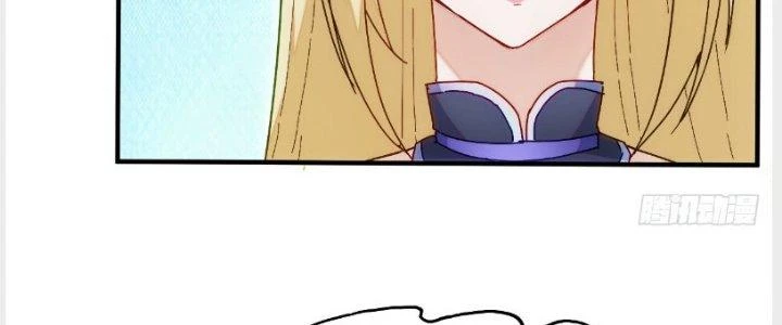 Tinh Môn Chapter 11 - 43