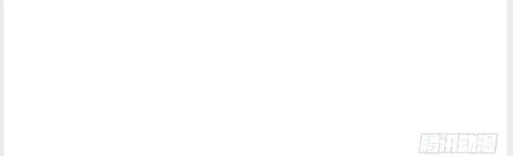 Tinh Môn Chapter 11 - 53