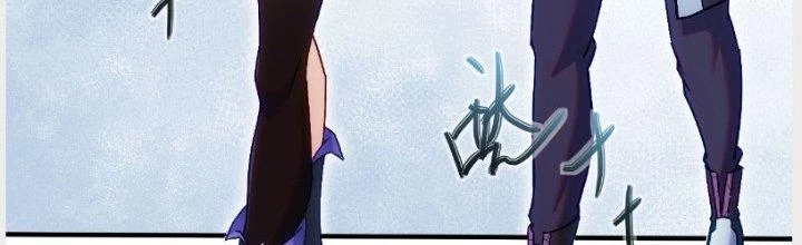 Tinh Môn Chapter 11 - 57