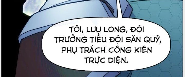 Tinh Môn Chapter 11 - 63