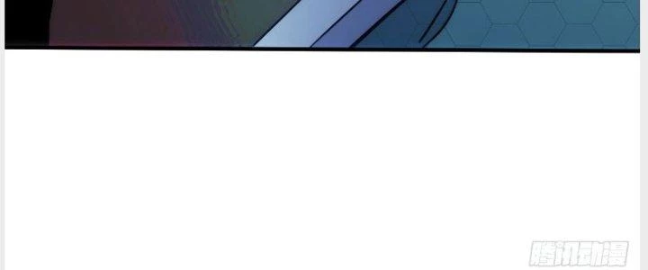 Tinh Môn Chapter 11 - 64