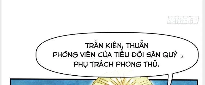 Tinh Môn Chapter 11 - 70