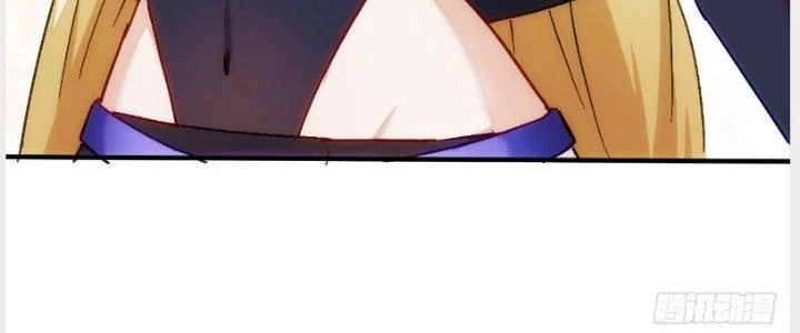 Tinh Môn Chapter 11 - 78