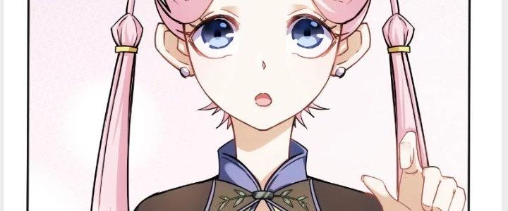 Tinh Môn Chapter 11 - 80