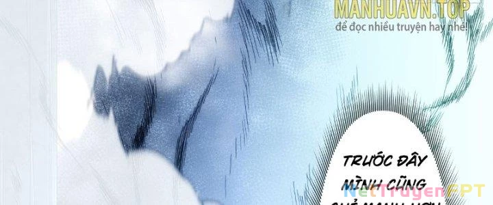 Tinh Môn Chapter 11 - 111