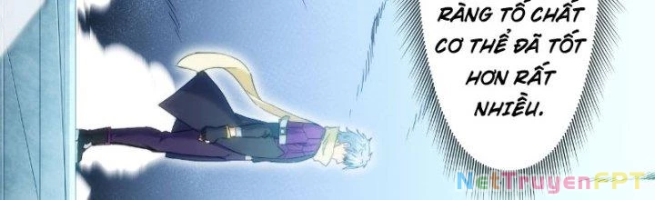 Tinh Môn Chapter 11 - 113