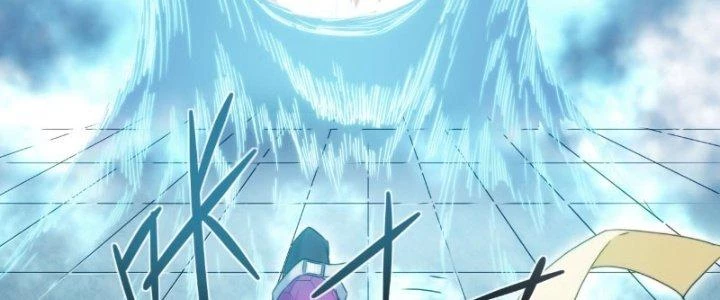 Tinh Môn Chapter 11 - 124