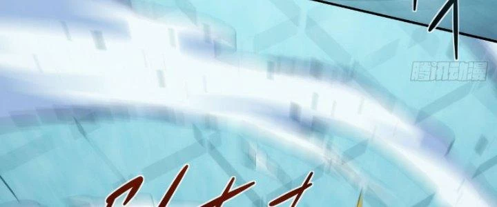 Tinh Môn Chapter 11 - 136