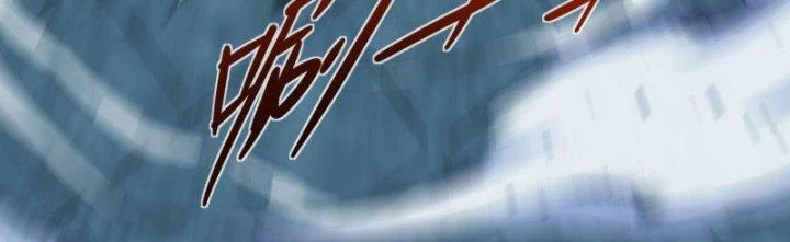 Tinh Môn Chapter 11 - 141