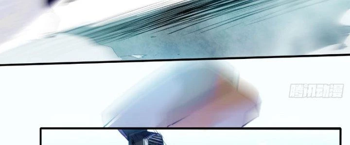 Tinh Môn Chapter 11 - 152