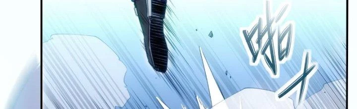 Tinh Môn Chapter 11 - 153