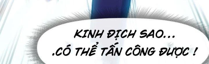 Tinh Môn Chapter 11 - 157