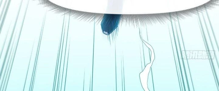 Tinh Môn Chapter 11 - 158