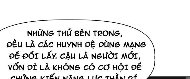 Tinh Môn Chapter 13 - 6