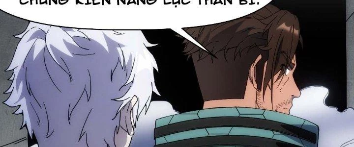 Tinh Môn Chapter 13 - 7