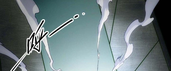 Tinh Môn Chapter 13 - 11