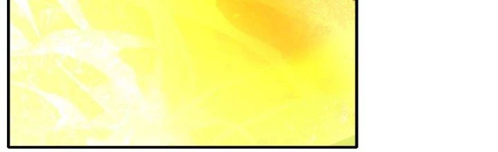 Tinh Môn Chapter 13 - 25