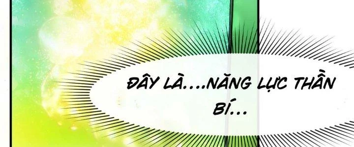 Tinh Môn Chapter 13 - 31