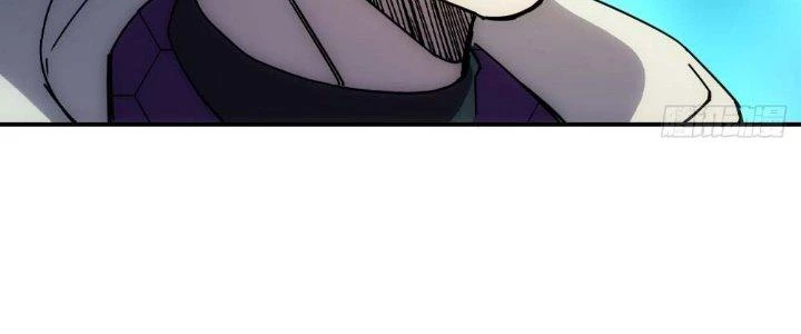 Tinh Môn Chapter 13 - 35