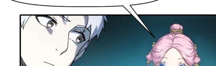 Tinh Môn Chapter 13 - 37